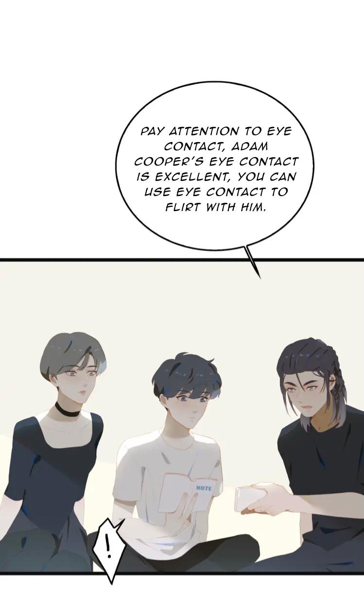 Salad Days (Tang LiuZang) chapter 76 - page 15