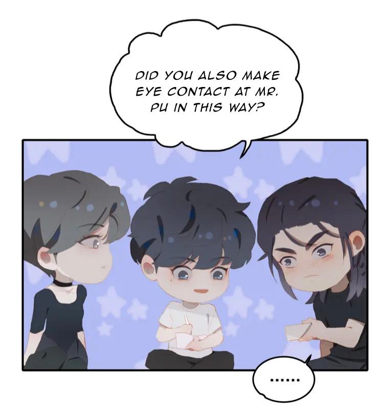 Salad Days (Tang LiuZang) chapter 76 - page 17