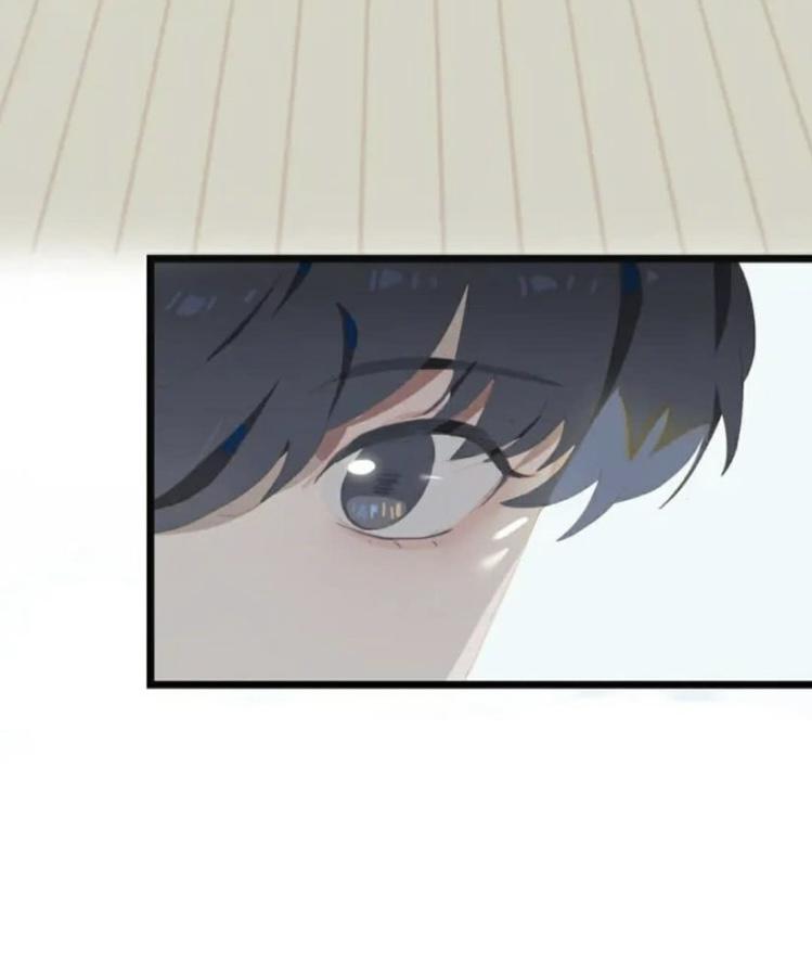 Salad Days (Tang LiuZang) chapter 76 - page 21