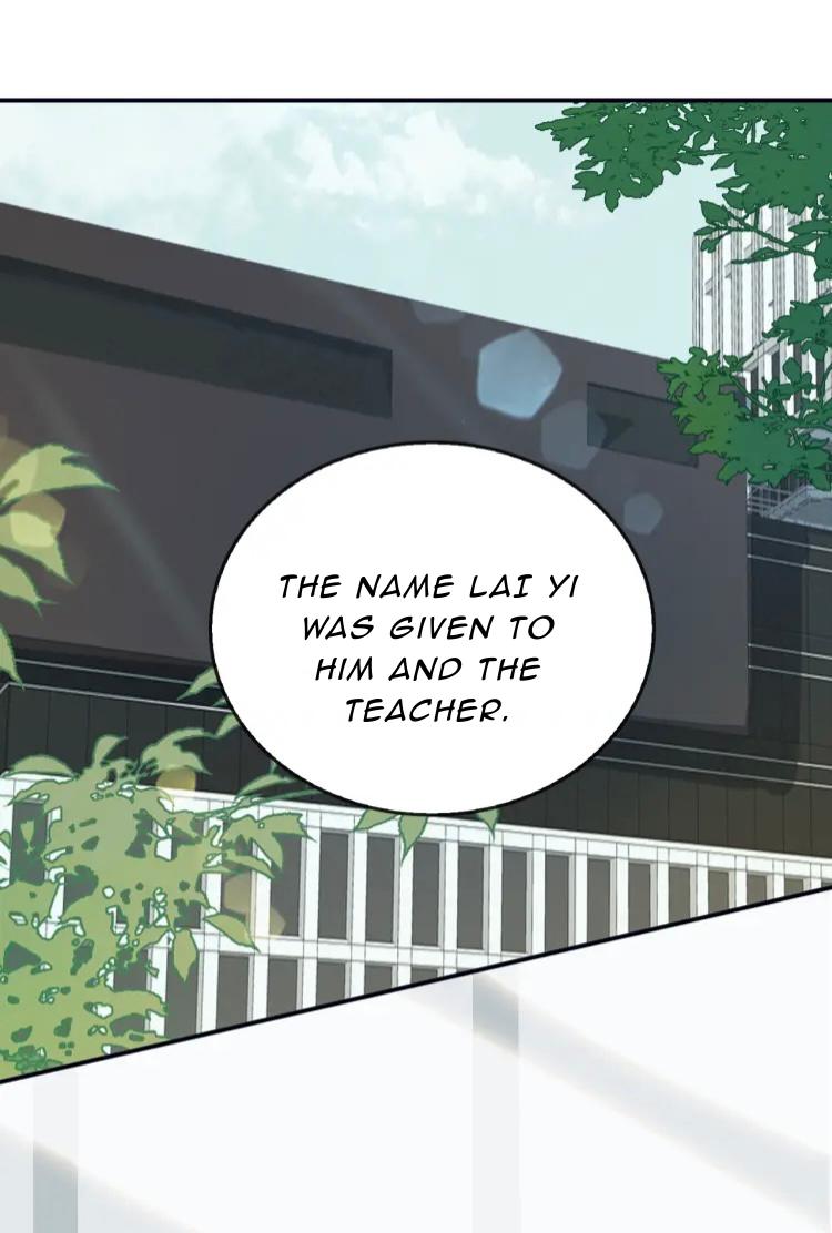 Salad Days (Tang LiuZang) chapter 76 - page 26