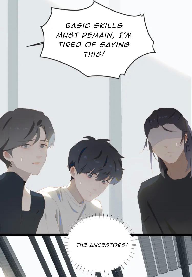 Salad Days (Tang LiuZang) chapter 76 - page 27
