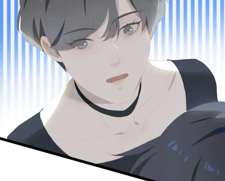 Salad Days (Tang LiuZang) chapter 76 - page 30