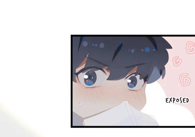 Salad Days (Tang LiuZang) chapter 76 - page 9