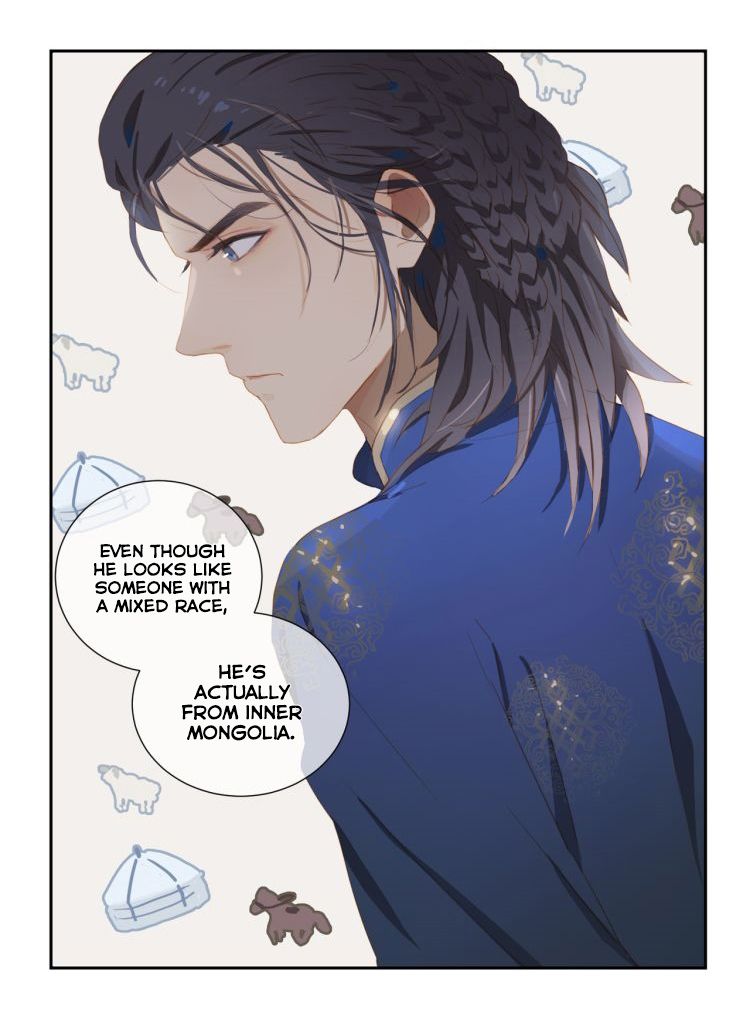 Salad Days (Tang LiuZang) chapter 55 - page 2