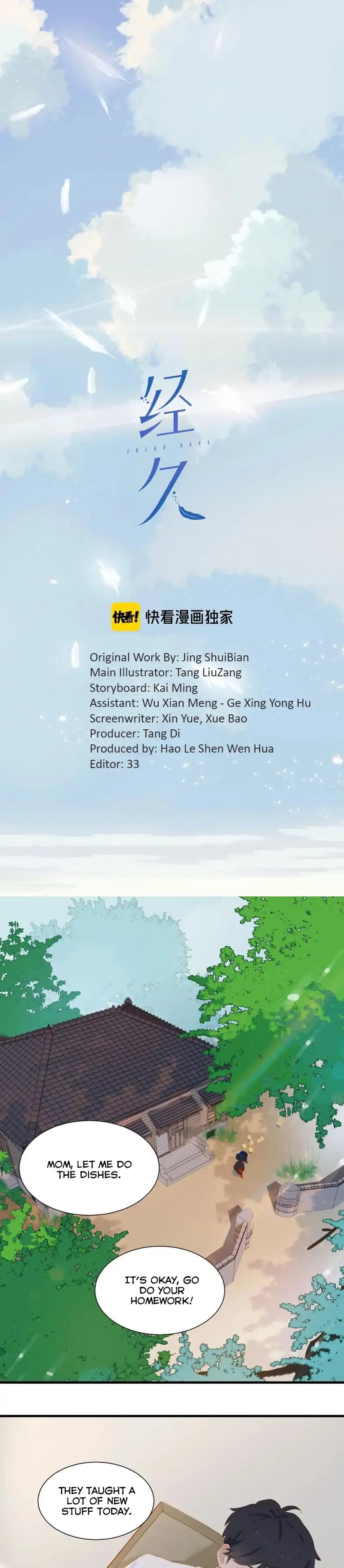 Salad Days (Tang LiuZang) chapter 19 - page 1