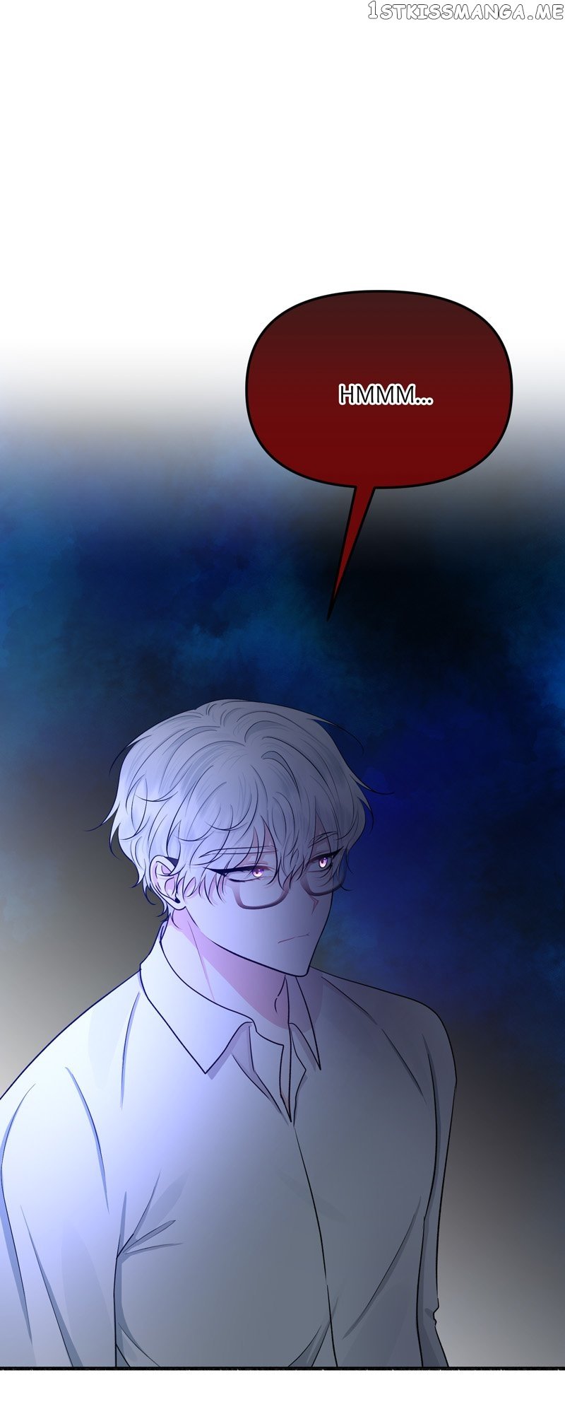 My Angelic Husband is actually a Devil in Disguise Chapter 15 - page 3