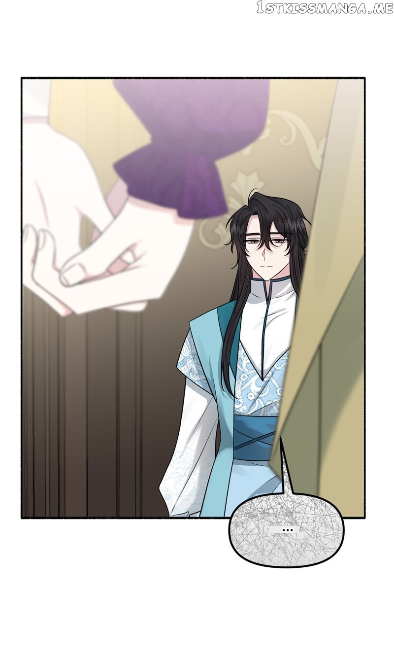 My Angelic Husband is actually a Devil in Disguise Chapter 15 - page 43