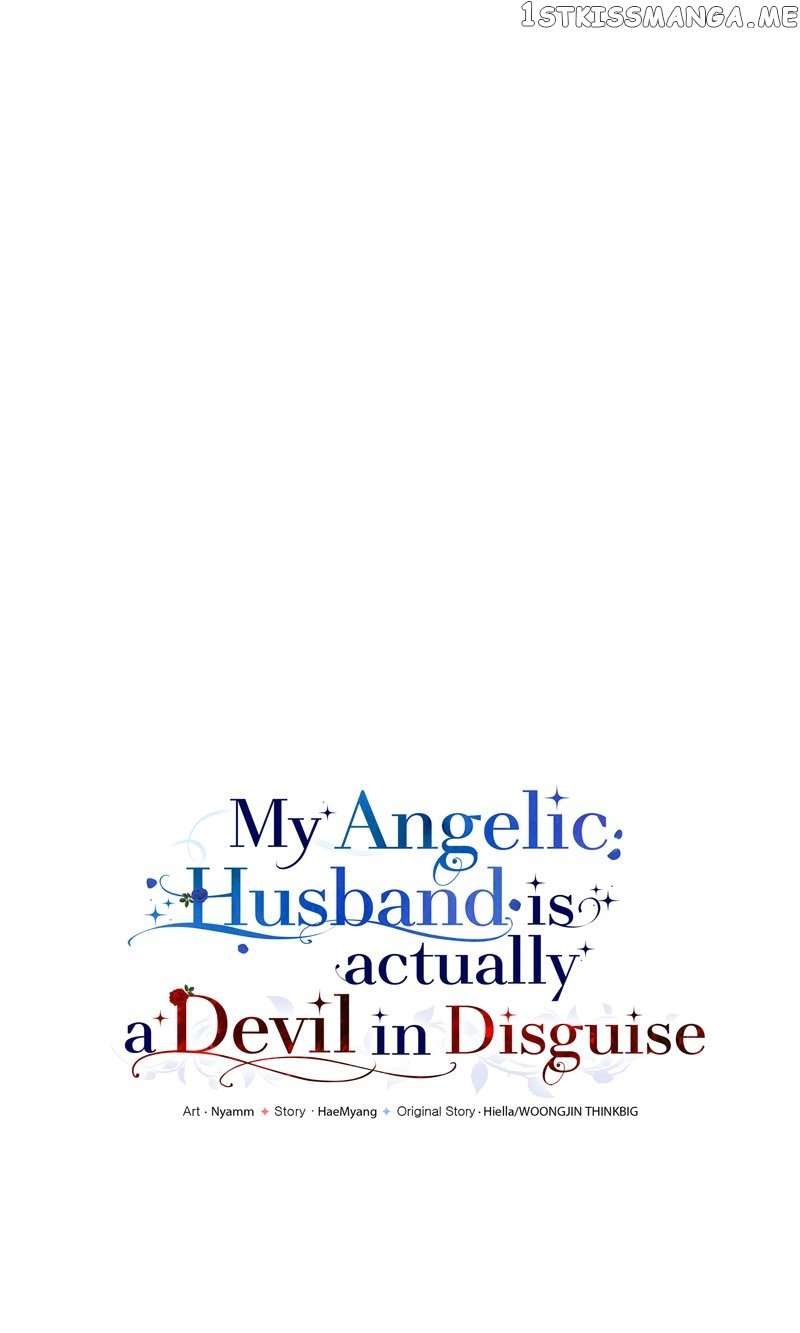 My Angelic Husband is actually a Devil in Disguise Chapter 14 - page 42