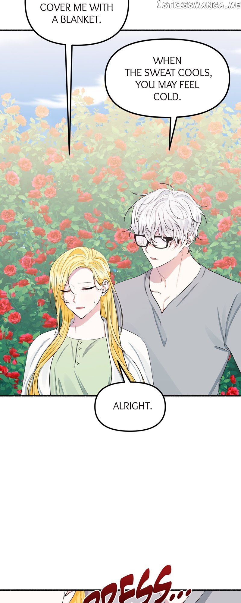 My Angelic Husband is actually a Devil in Disguise Chapter 12 - page 47