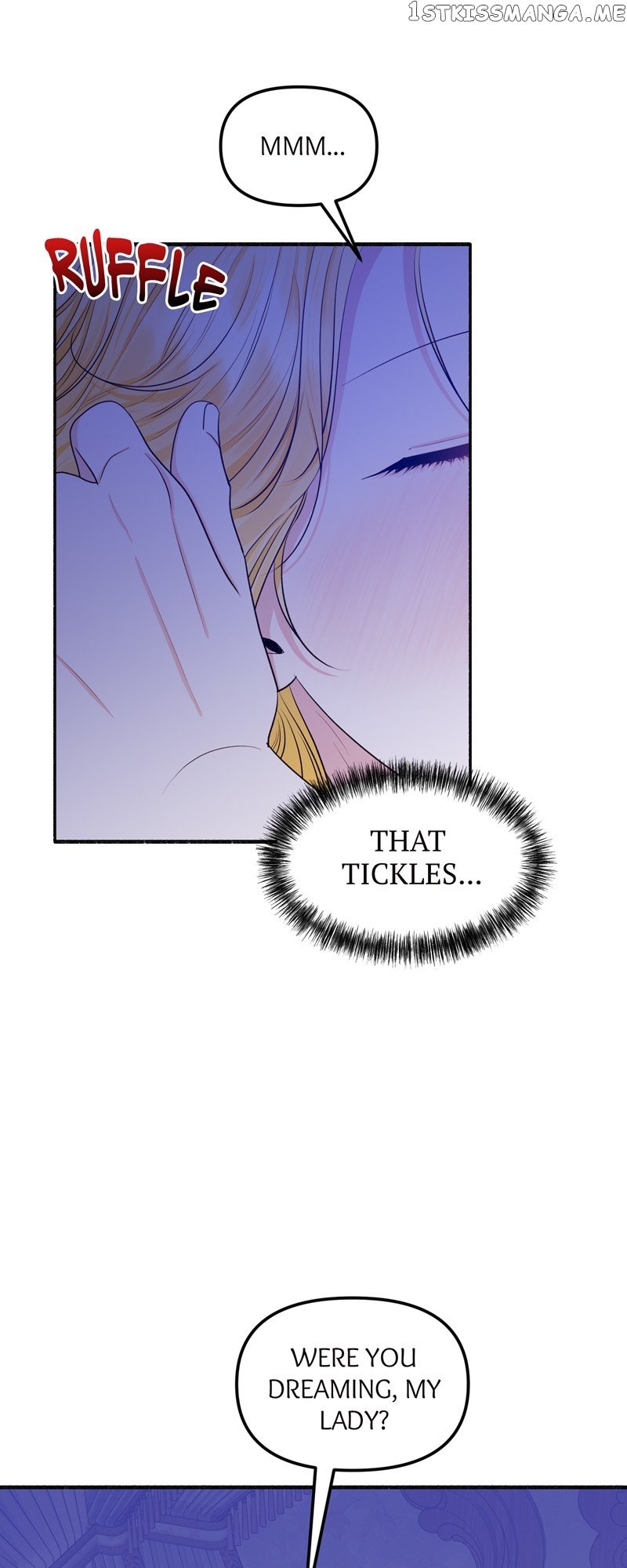 My Angelic Husband is actually a Devil in Disguise Chapter 12 - page 5