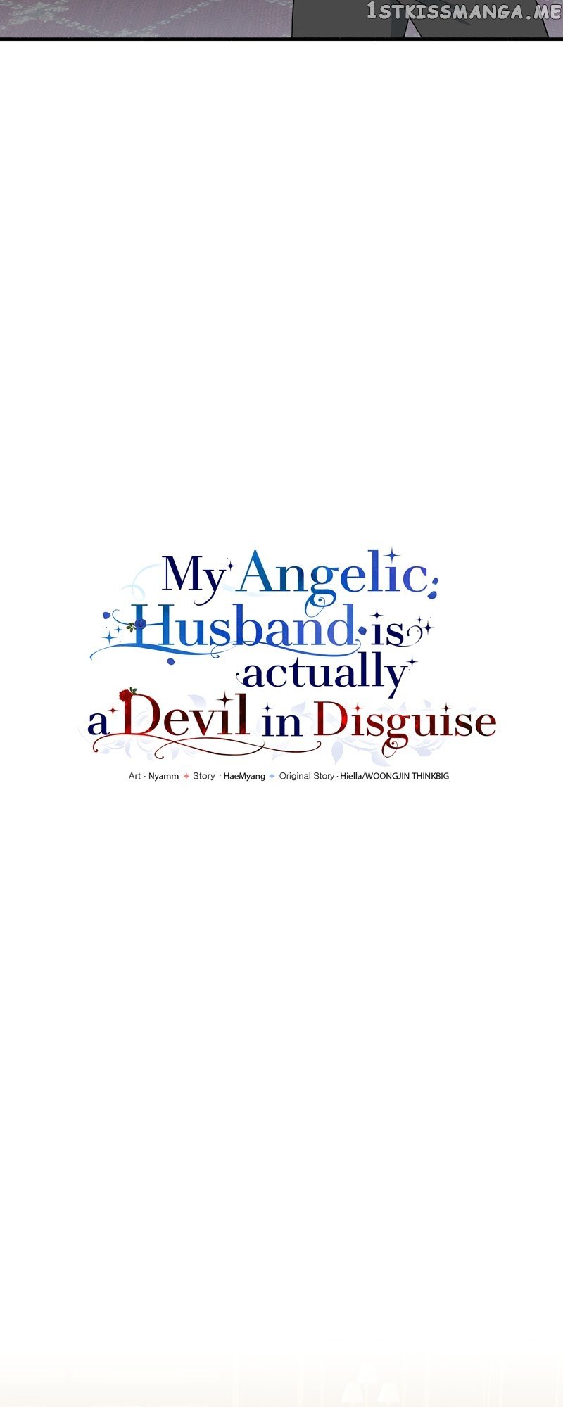 My Angelic Husband is actually a Devil in Disguise Chapter 10 - page 17