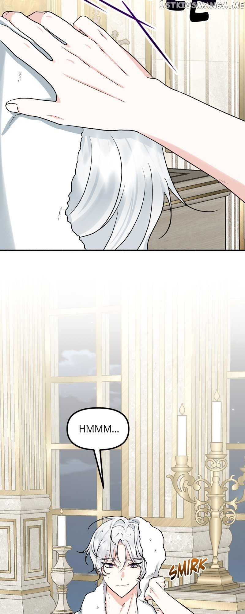 My Angelic Husband is actually a Devil in Disguise Chapter 9 - page 17