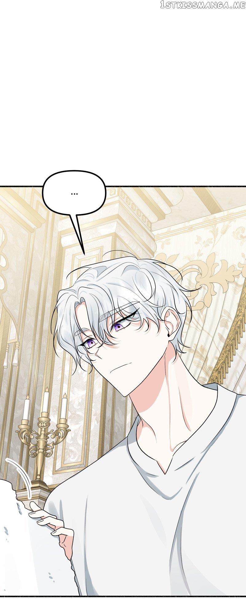 My Angelic Husband is actually a Devil in Disguise Chapter 9 - page 47