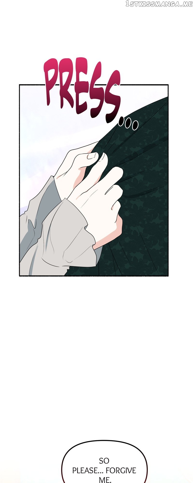 My Angelic Husband is actually a Devil in Disguise Chapter 6 - page 70