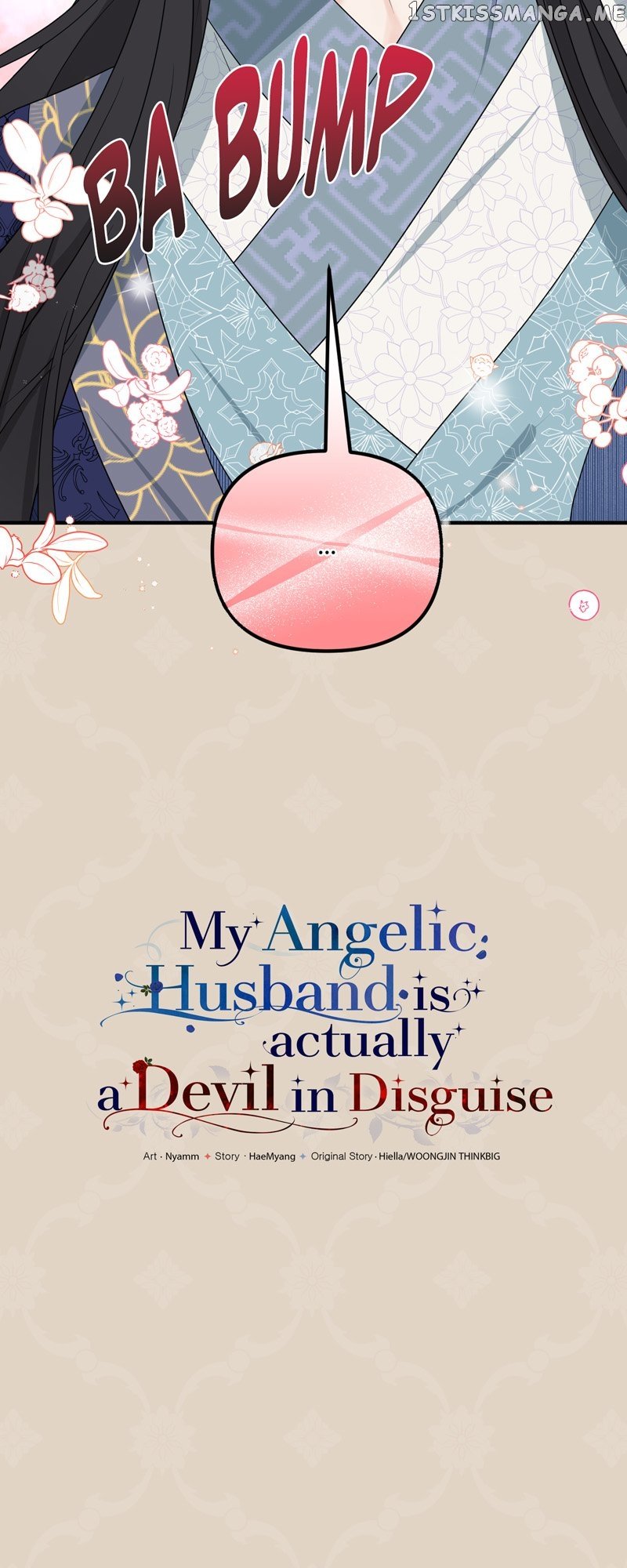 My Angelic Husband is actually a Devil in Disguise Chapter 5 - page 23