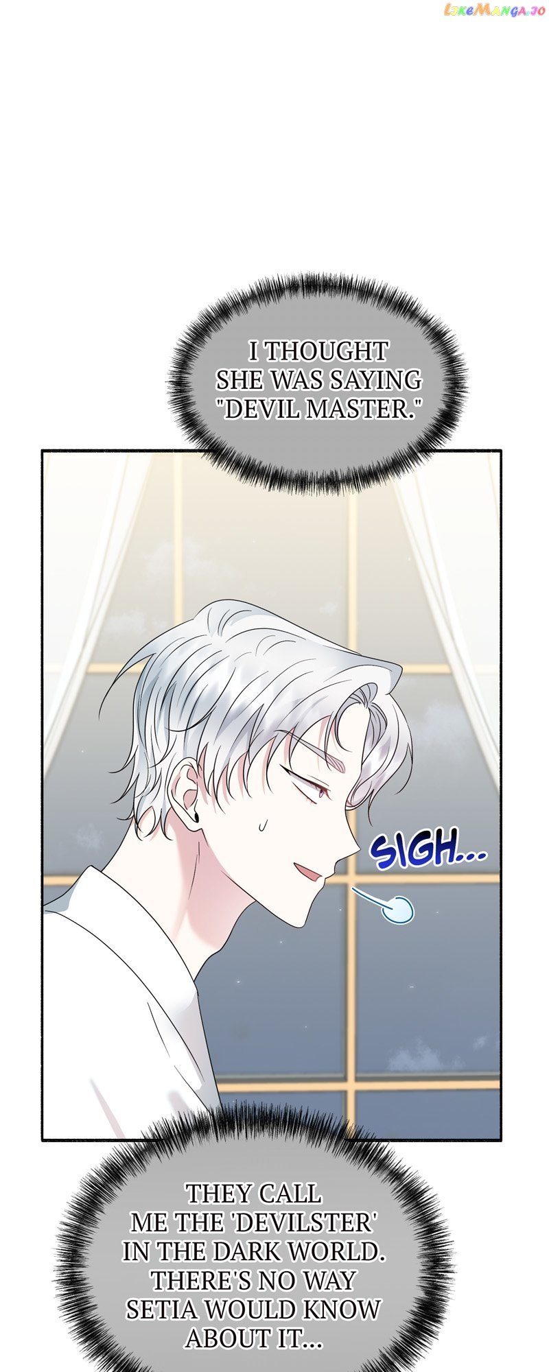 My Angelic Husband is actually a Devil in Disguise Chapter 25 - page 53