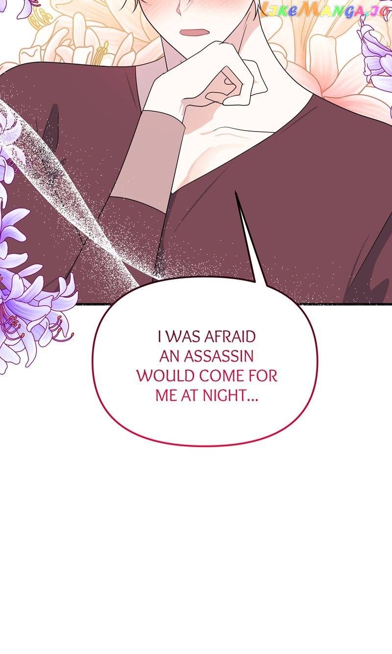 My Angelic Husband is actually a Devil in Disguise Chapter 27 - page 7