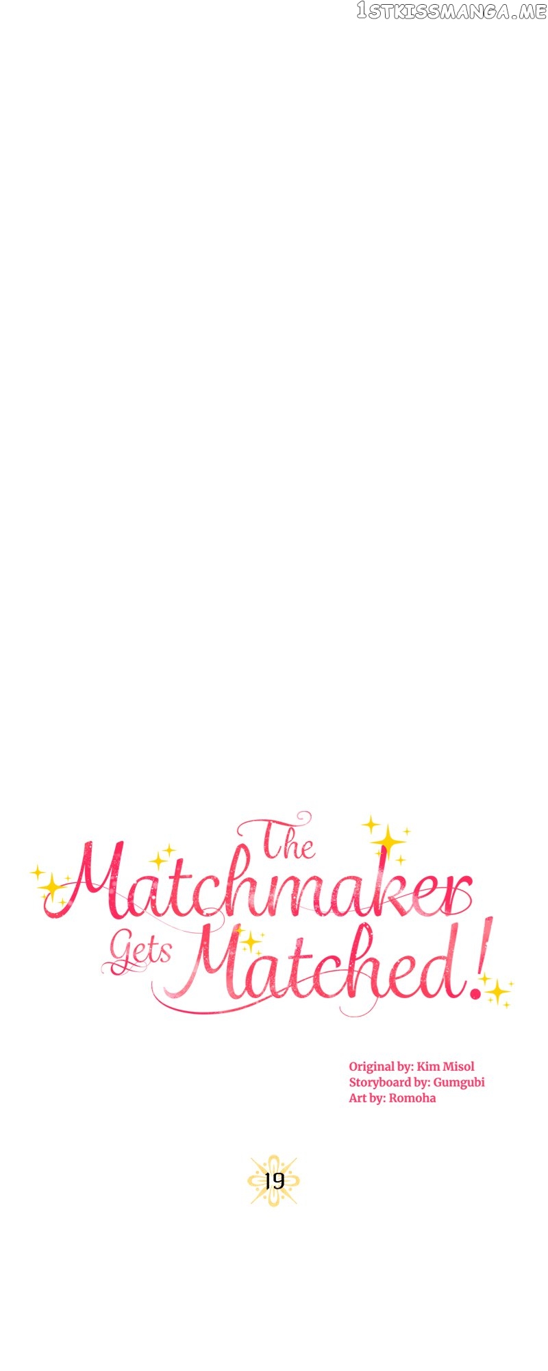 The Matchmaker Gets Matched! Chapter 19 - page 32