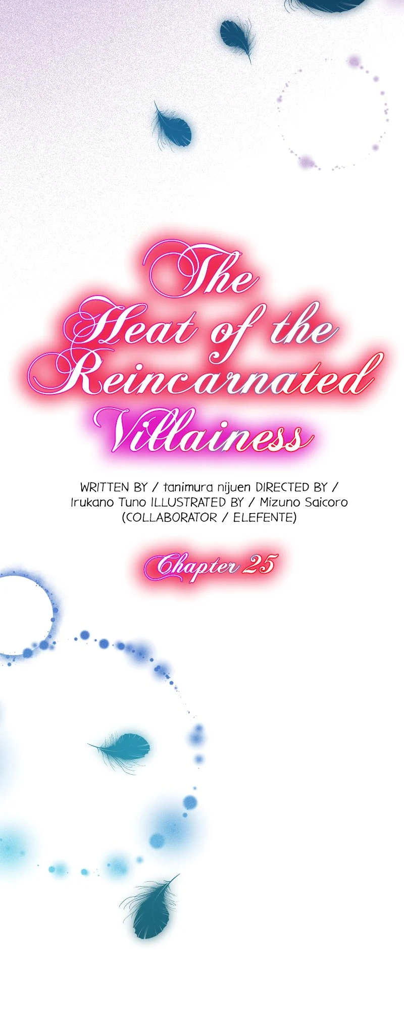 The Heat of the Reincarnated Villainess Chapter 25 - page 4