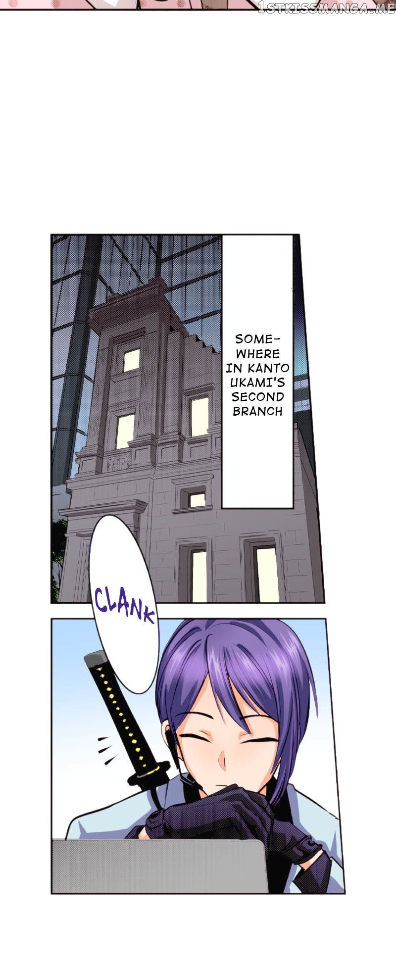 The Tale of a High School Ninja Chapter 115 - page 28