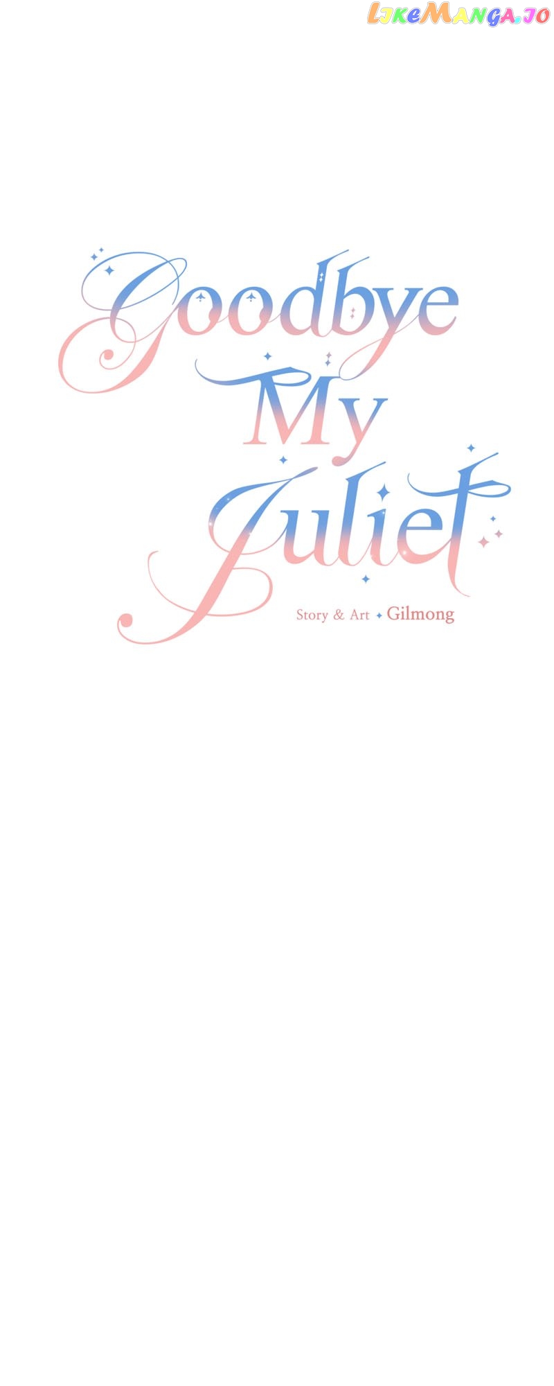 Goodbye My Juliet Chapter 24 - page 4