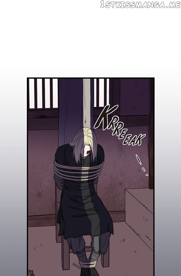 Sarasah - Manga Chapter 119 - page 46