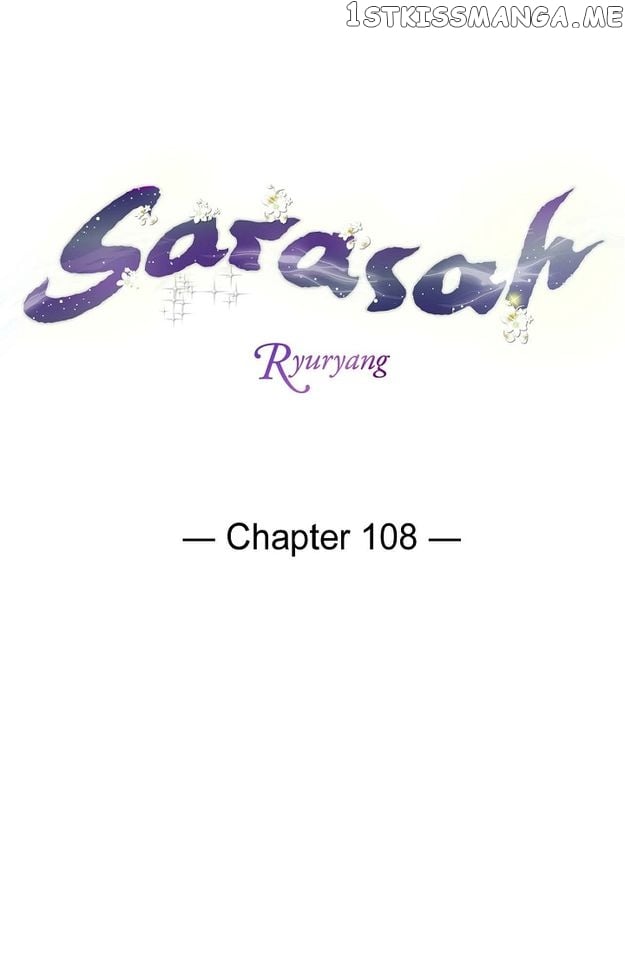 Sarasah - Manga Chapter 108 - page 5