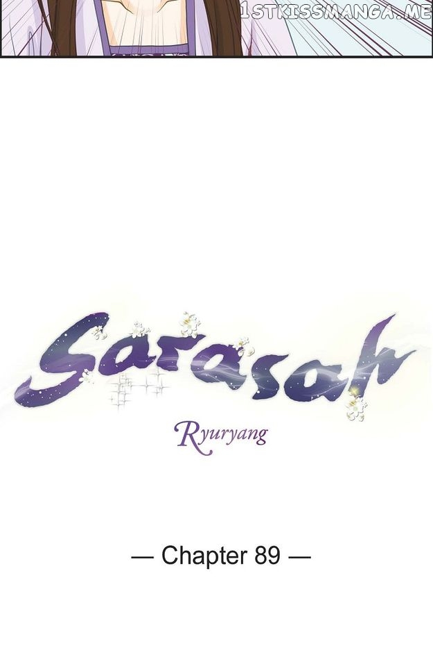 Sarasah - Manga Chapter 89 - page 3