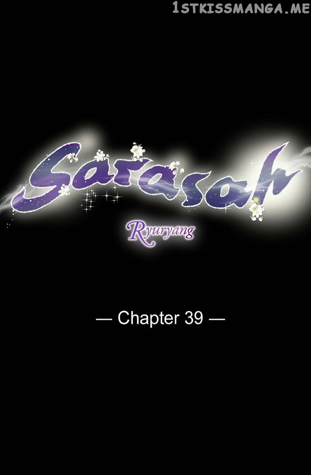 Sarasah - Manga Chapter 39 - page 3