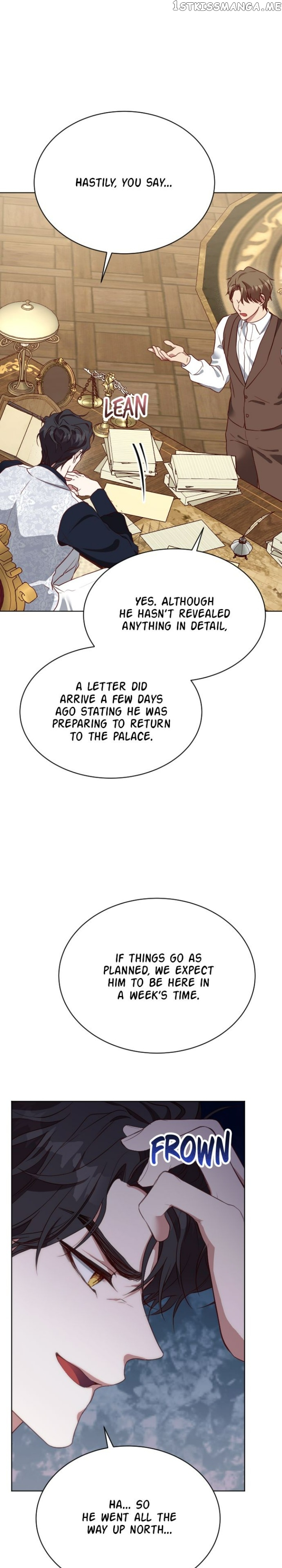 Beast’s Flower Chapter 17 - page 3