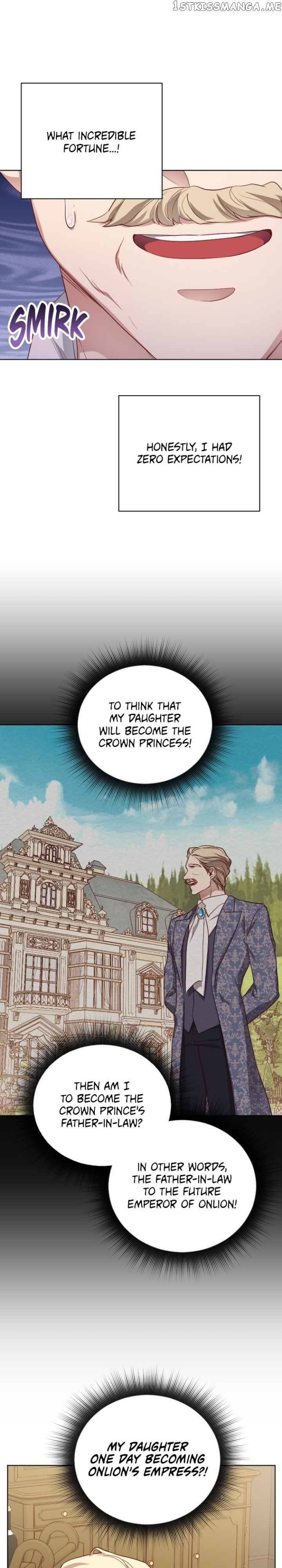 Beast’s Flower Chapter 8 - page 15