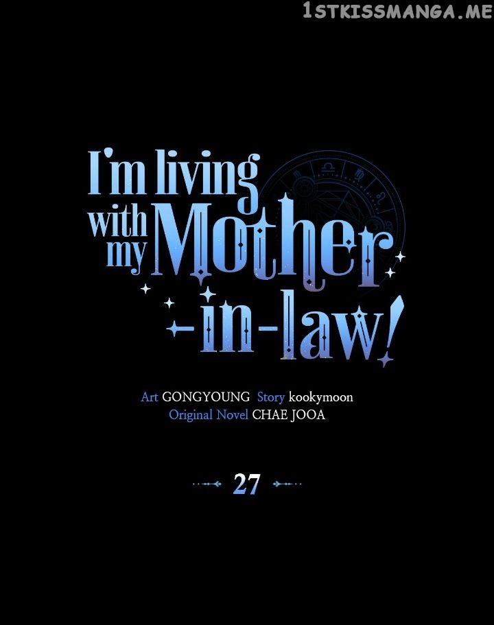 I’m Living with my Mother-in-law Chapter 27 - page 16