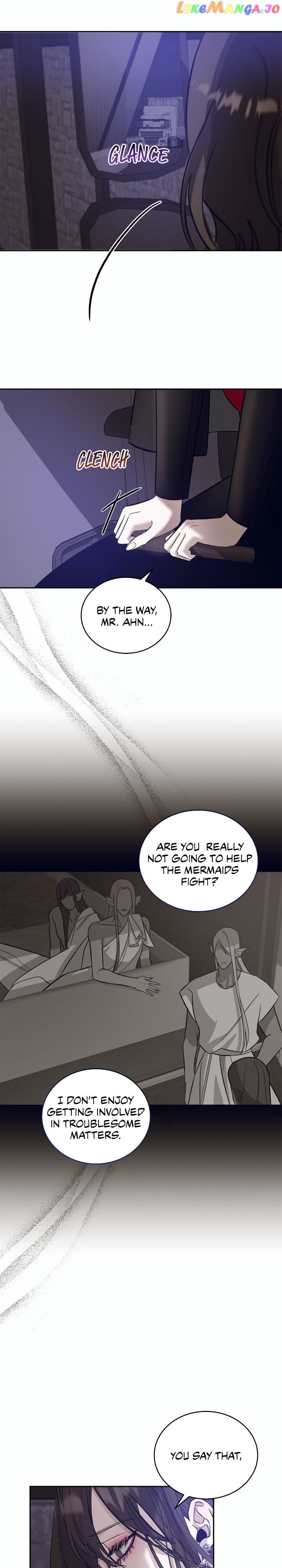 Blue Night, Gloss of Enchantment Chapter 32 - page 13