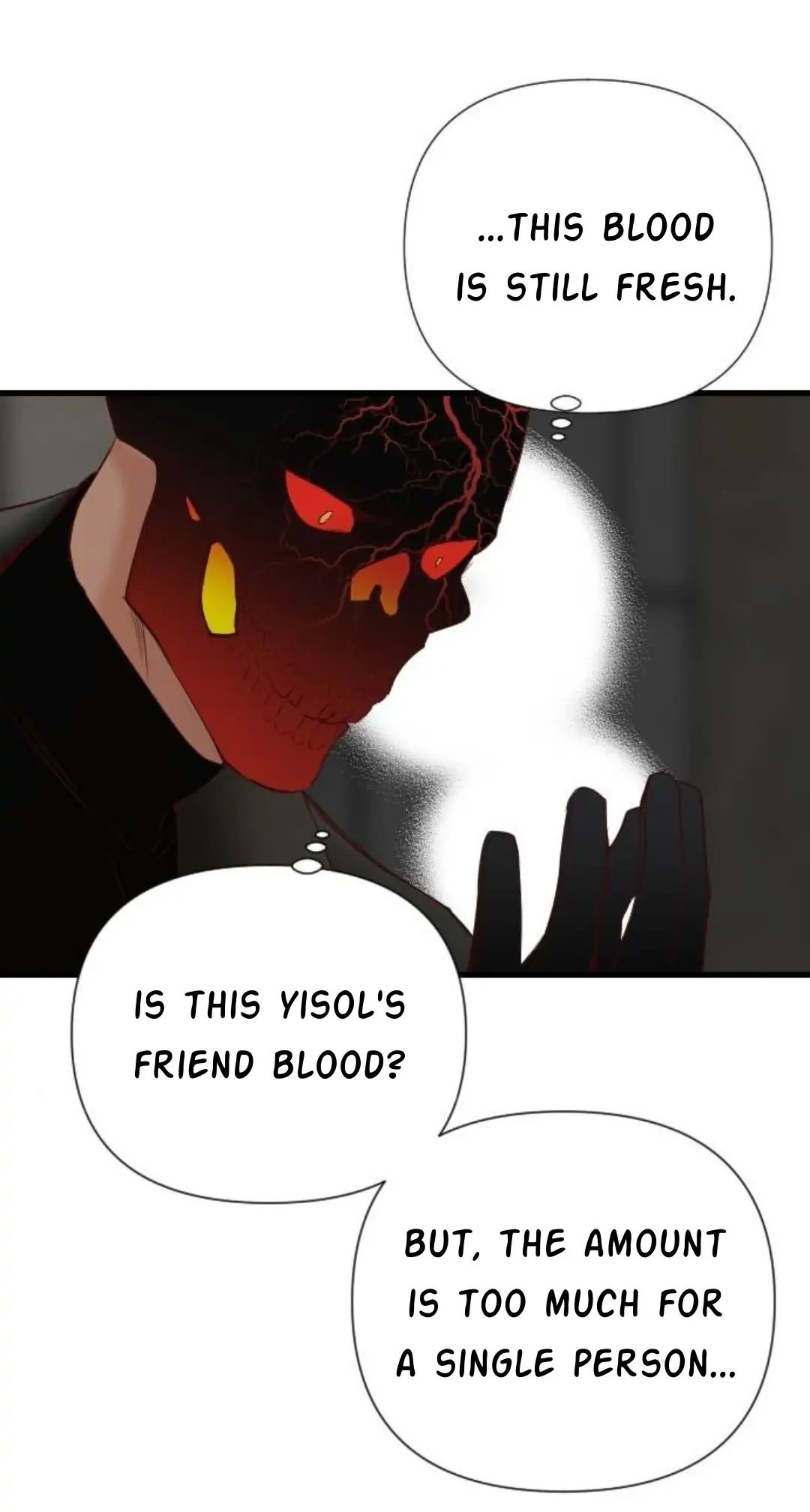 DevilShot - Manga chapter 17 - page 21