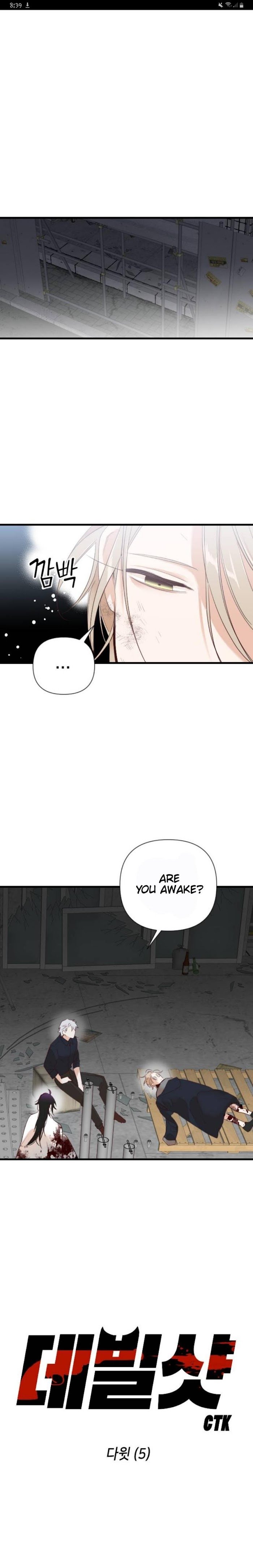 DevilShot - Manga chapter 14 - page 2