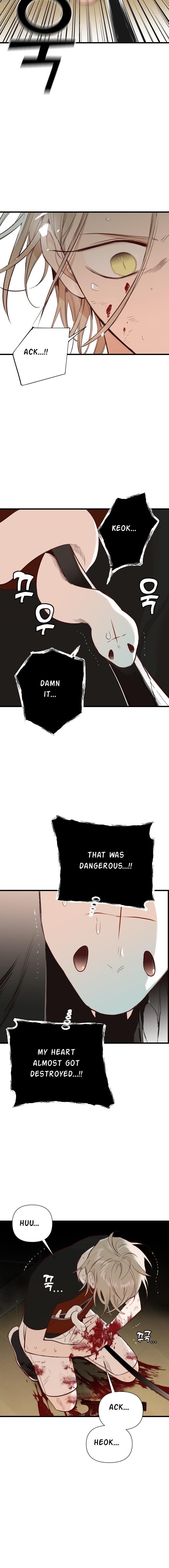 DevilShot - Manga chapter 13 - page 8