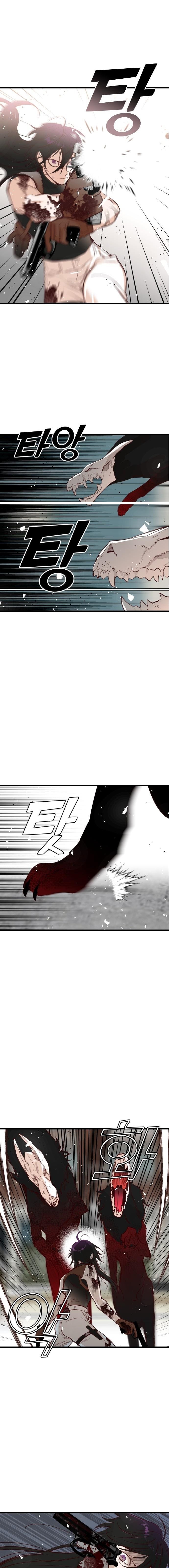 DevilShot - Manga chapter 11 - page 3