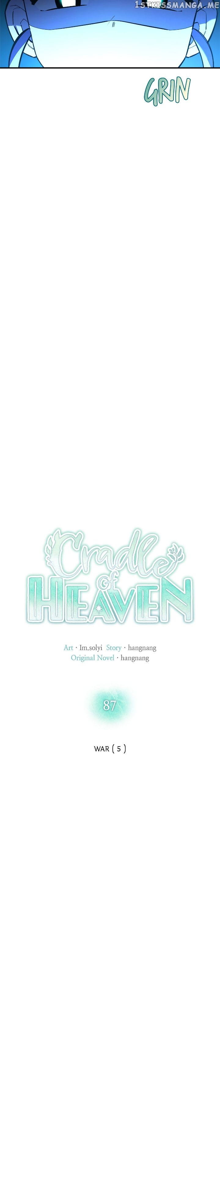 Cradle of Heaven Chapter 87 - page 13