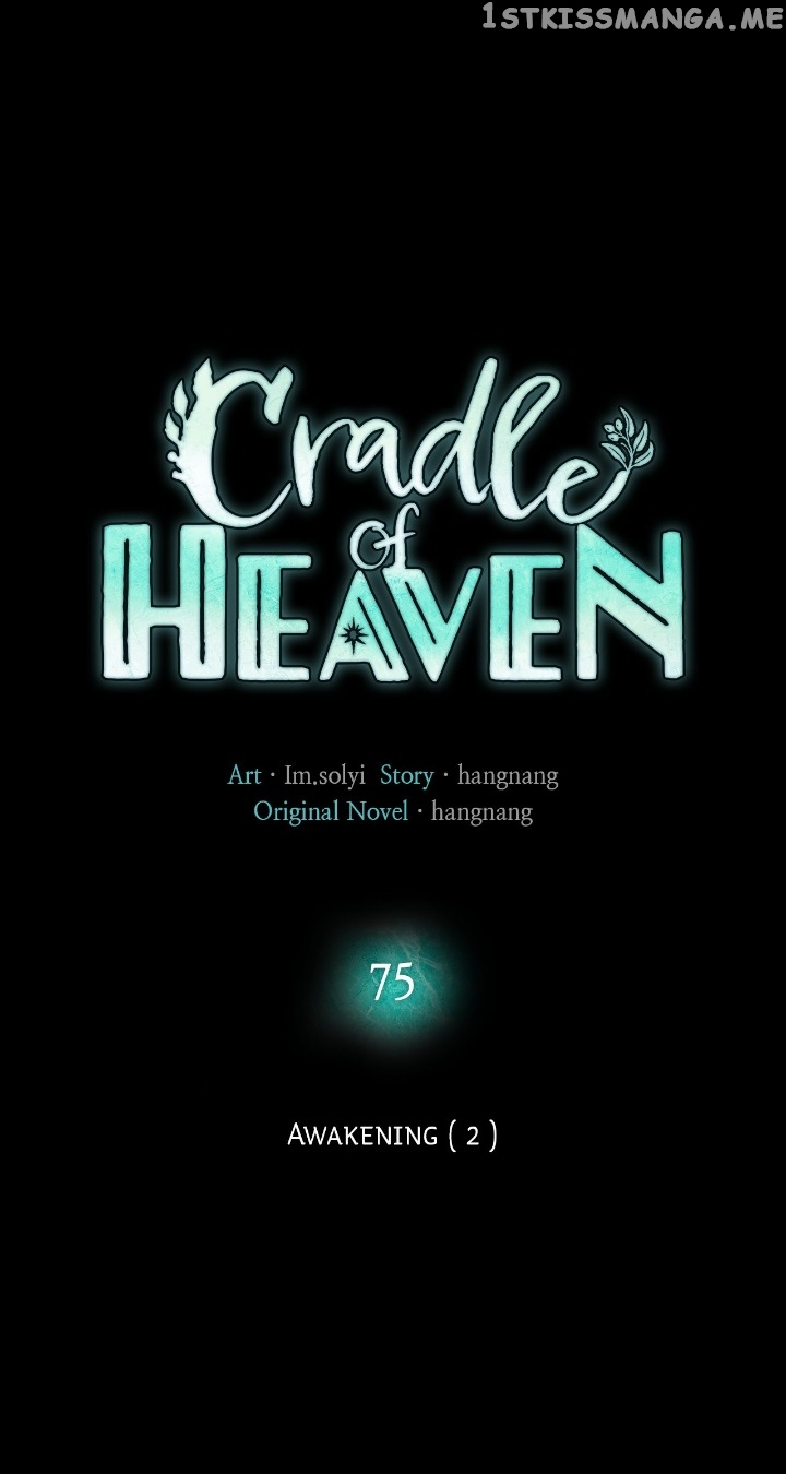 Cradle of Heaven Chapter 75 - page 1