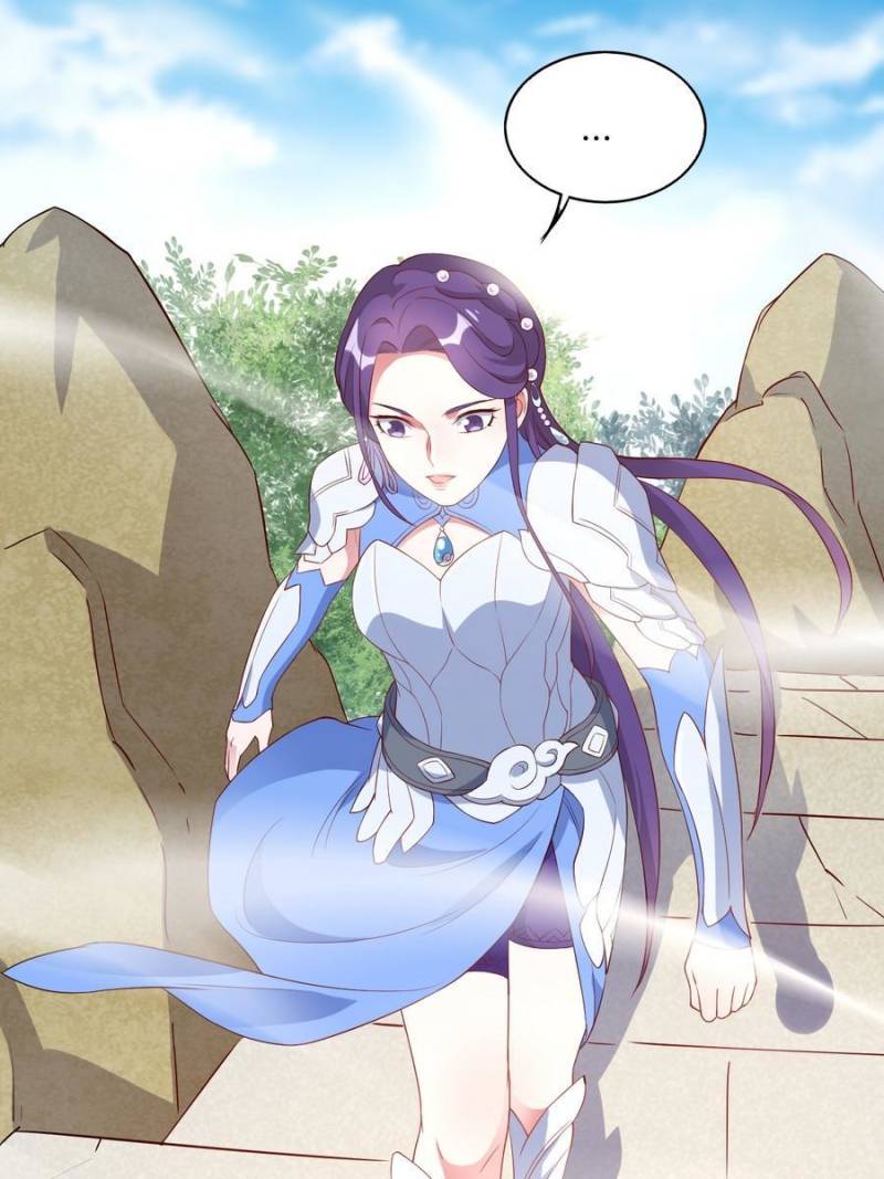 Unscrupuous Consort: the Evil Dotor chapter 128 - page 11