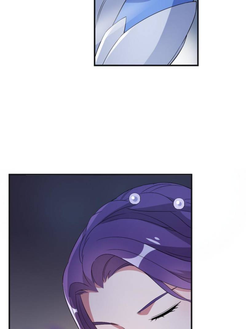 Unscrupuous Consort: the Evil Dotor chapter 128 - page 28