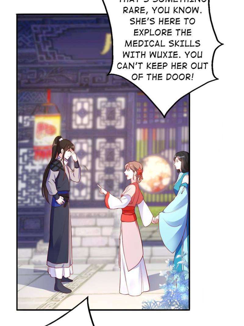 Unscrupuous Consort: the Evil Dotor chapter 109 - page 5