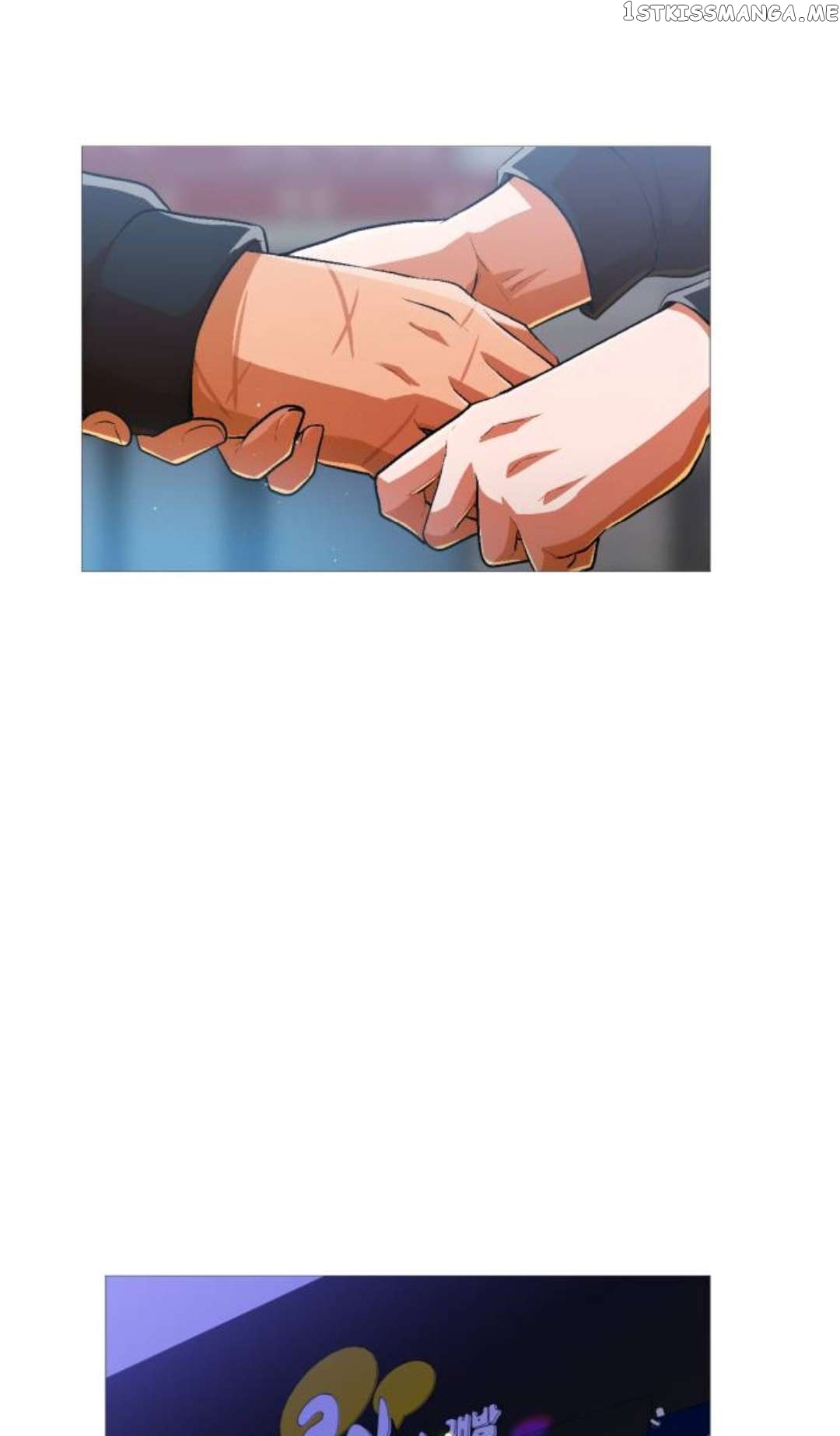 The Girl from Random Chatting Chapter 286 - page 15