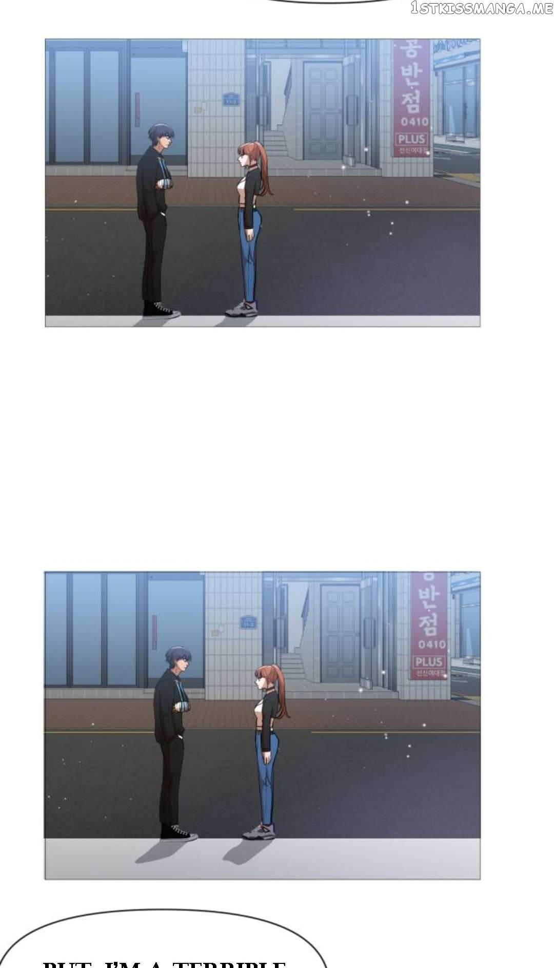 The Girl from Random Chatting Chapter 286 - page 6