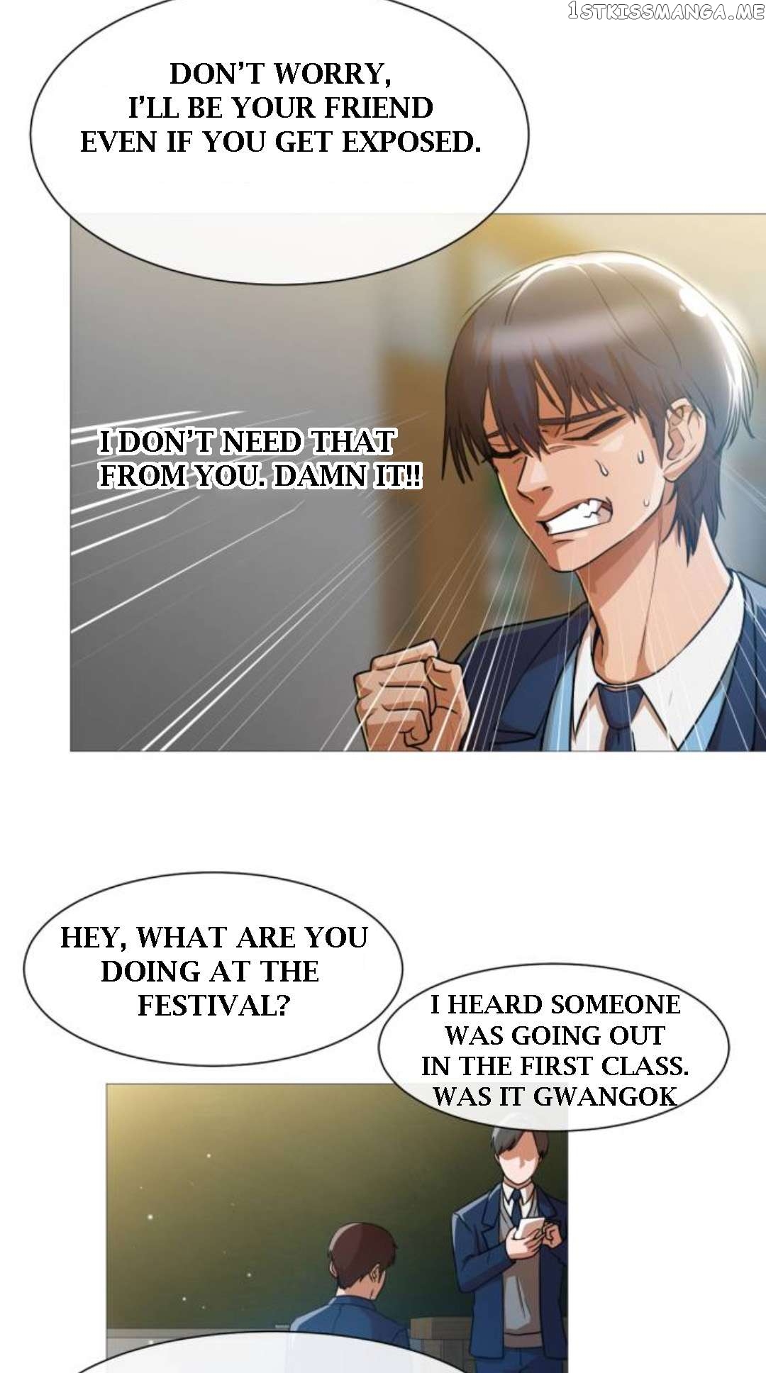 The Girl from Random Chatting Chapter 284 - page 68