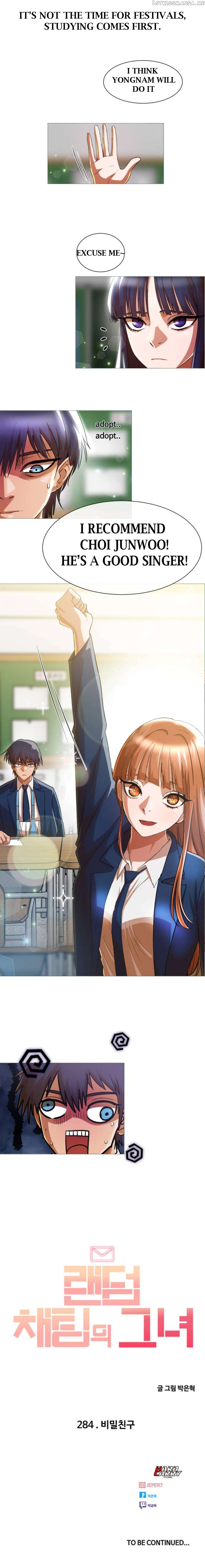 The Girl from Random Chatting Chapter 284 - page 71
