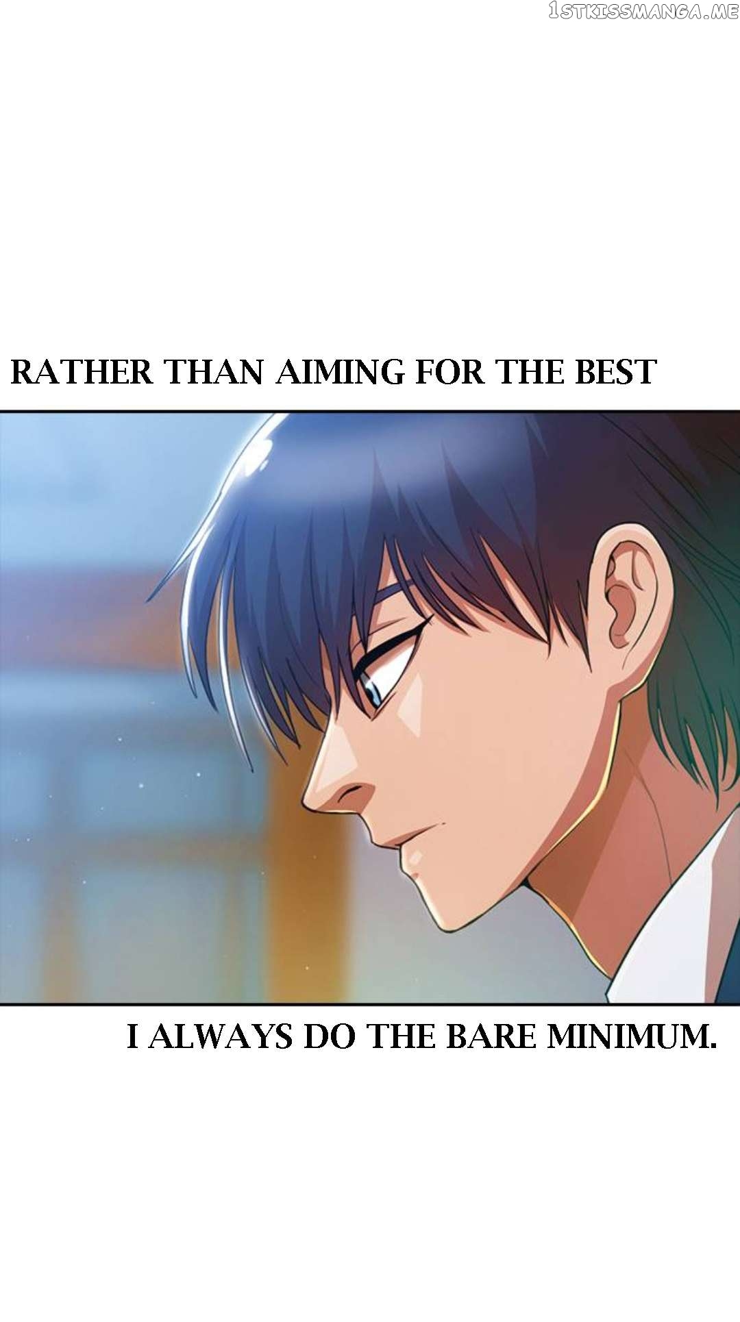 The Girl from Random Chatting Chapter 283 - page 84