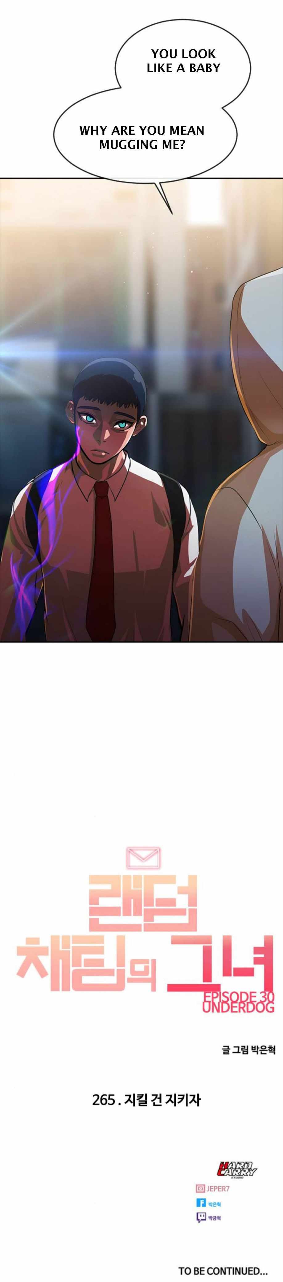 The Girl from Random Chatting Chapter 265 - page 9