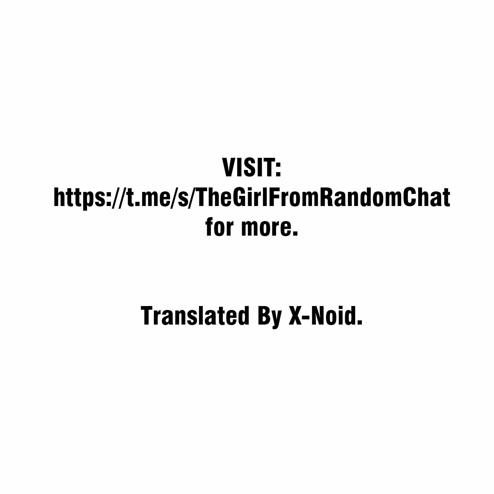 The Girl from Random Chatting Chapter 257 - page 5