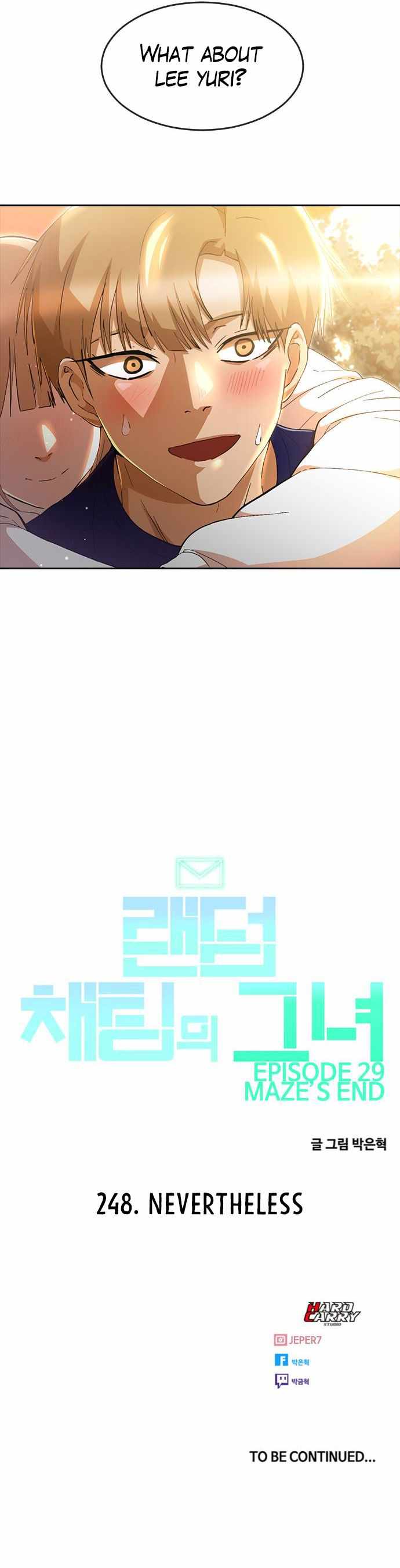 The Girl from Random Chatting chapter 248 - page 15
